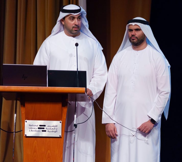 السيد حمد الحميري يلقي كلمة الأرشيف والمكتبة الوطنية
